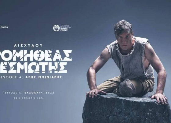 291600468 734132301244900 7056603649450909886 n