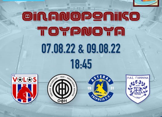 296269552 599178568466266 2062975424357090535 n.jpg.pagespeed.ce .DZJdXburqg 960x960 1