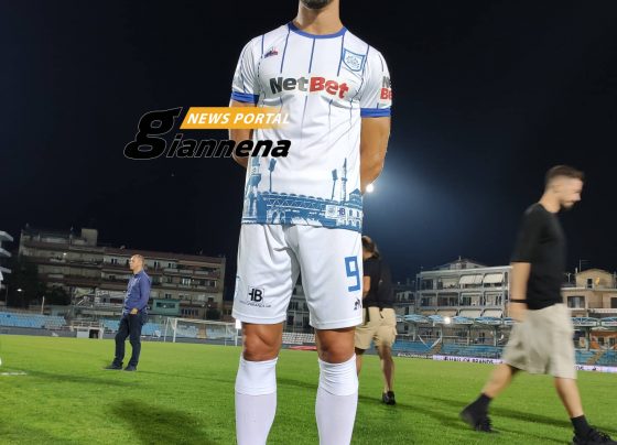 fanela-pas-giannenagr