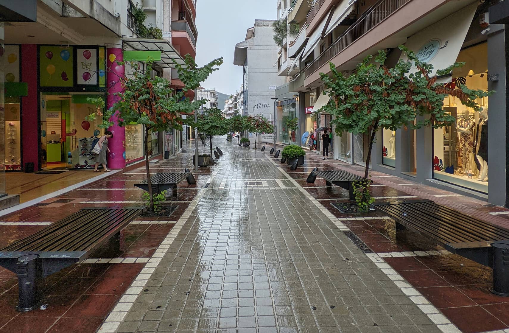 Φθινοπωρινά… Γιάννενα (photo)