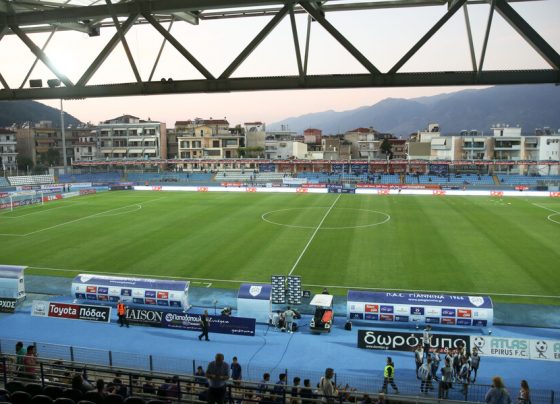 giannena athlitismos