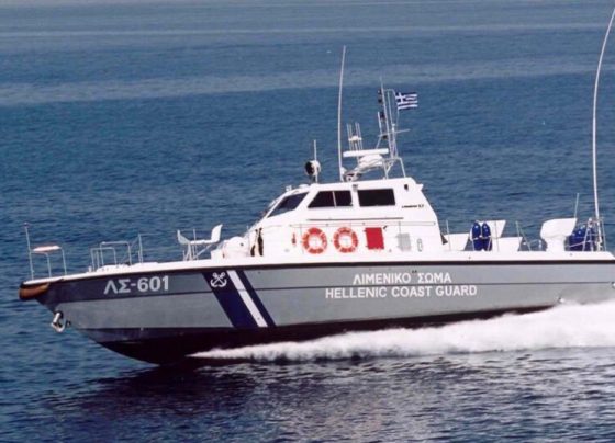 limeniko photo 960x539 1