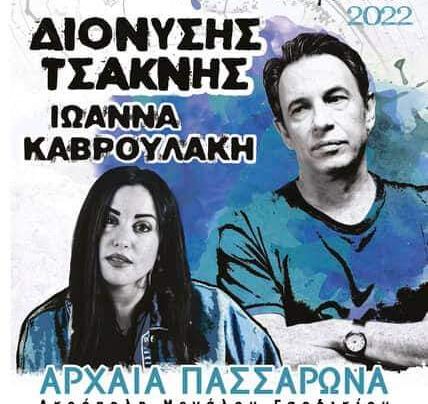 received 599118758441707