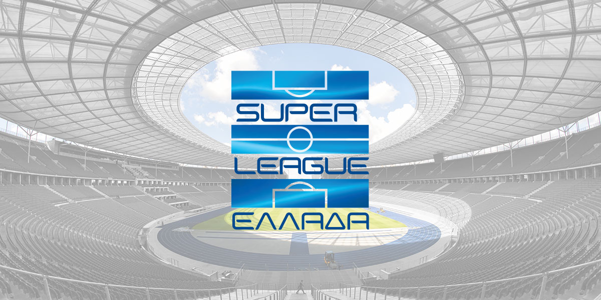 Τα αποτελέσματα της Super League