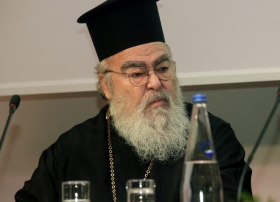 mitropolitis dodonis blog giannenagr epikairotita