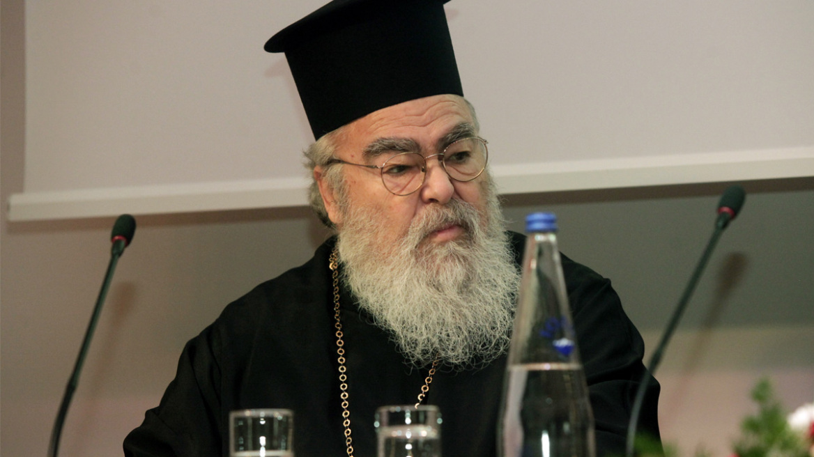 Σάλος με τις δηλώσεις του Μητροπολίτη Δωδώνης