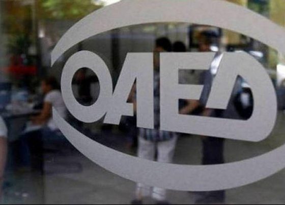 oaed-anergia-ioulios-blog-giannena-epikairotita