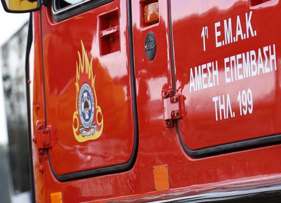 pyrosvestiki blog giannena gr