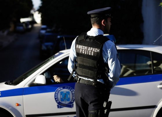 astinomia-blog-giannenagr