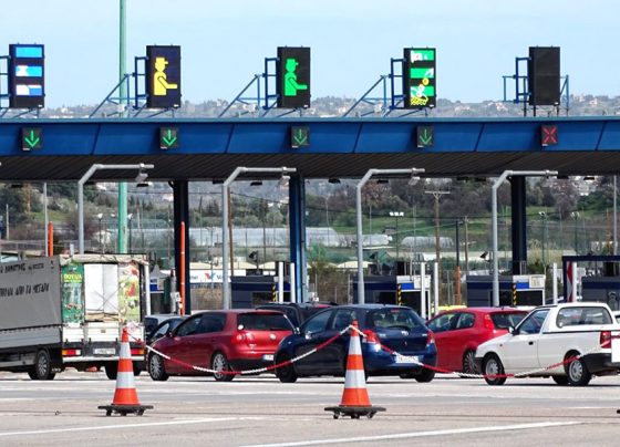 diodia-oikonomia-giannenagr