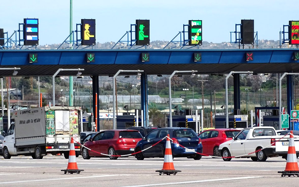 Πυρετός στα Διόδια