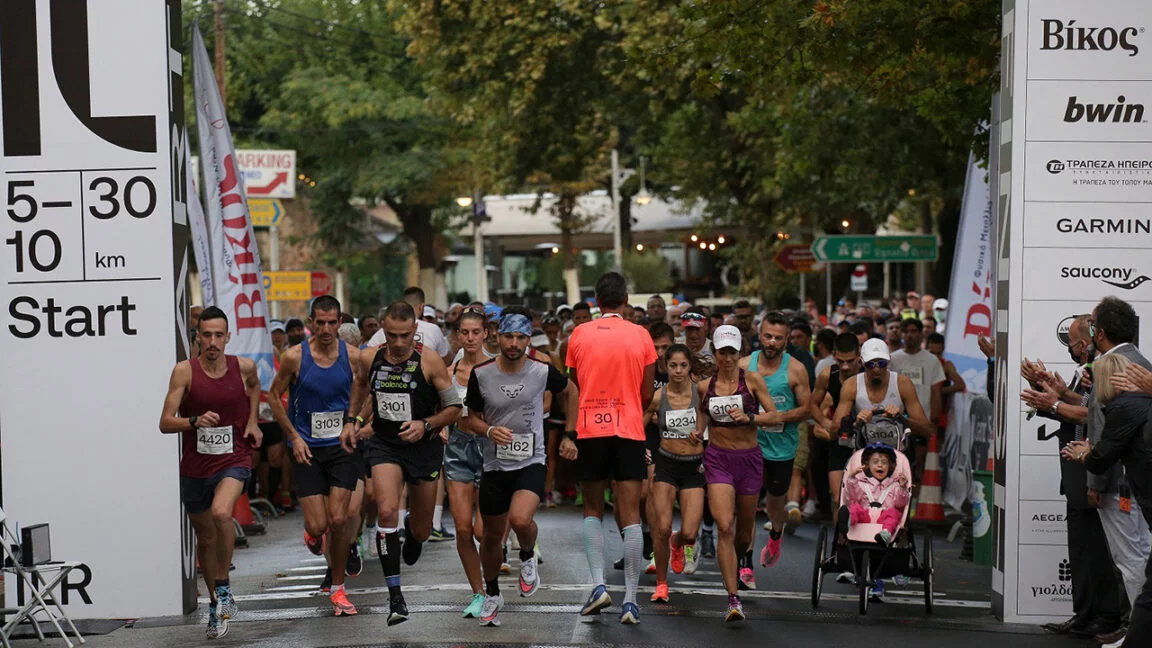 Έρχεται το Run Greece 9 Οκτωβρίου