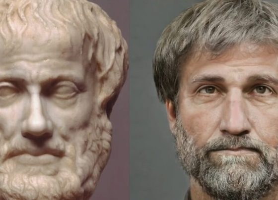 giannena-texnologia-arxaioi-ellines