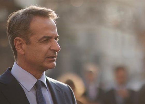 Κυριάκος Μητσοτάκης