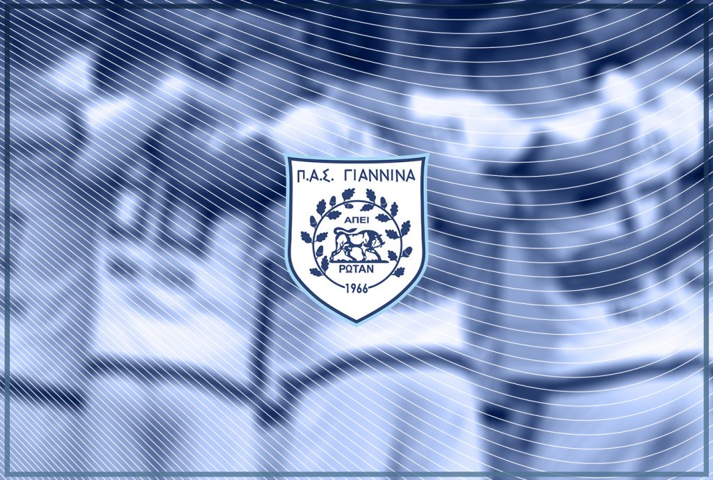 Επιστροφές στον ΠΑΣ Γιάννινα