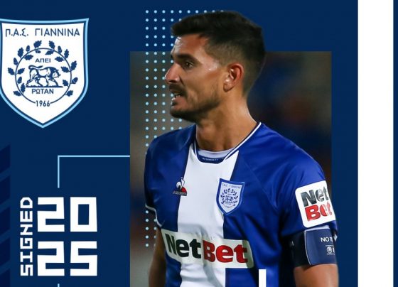 rodrisite-pas-giannena