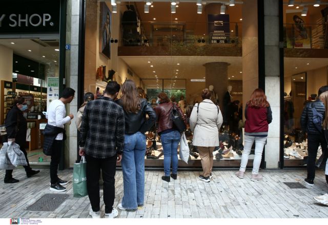 Aνοιχτά τα καταστήματα την Κυριακή 27 Νοεμβρίου