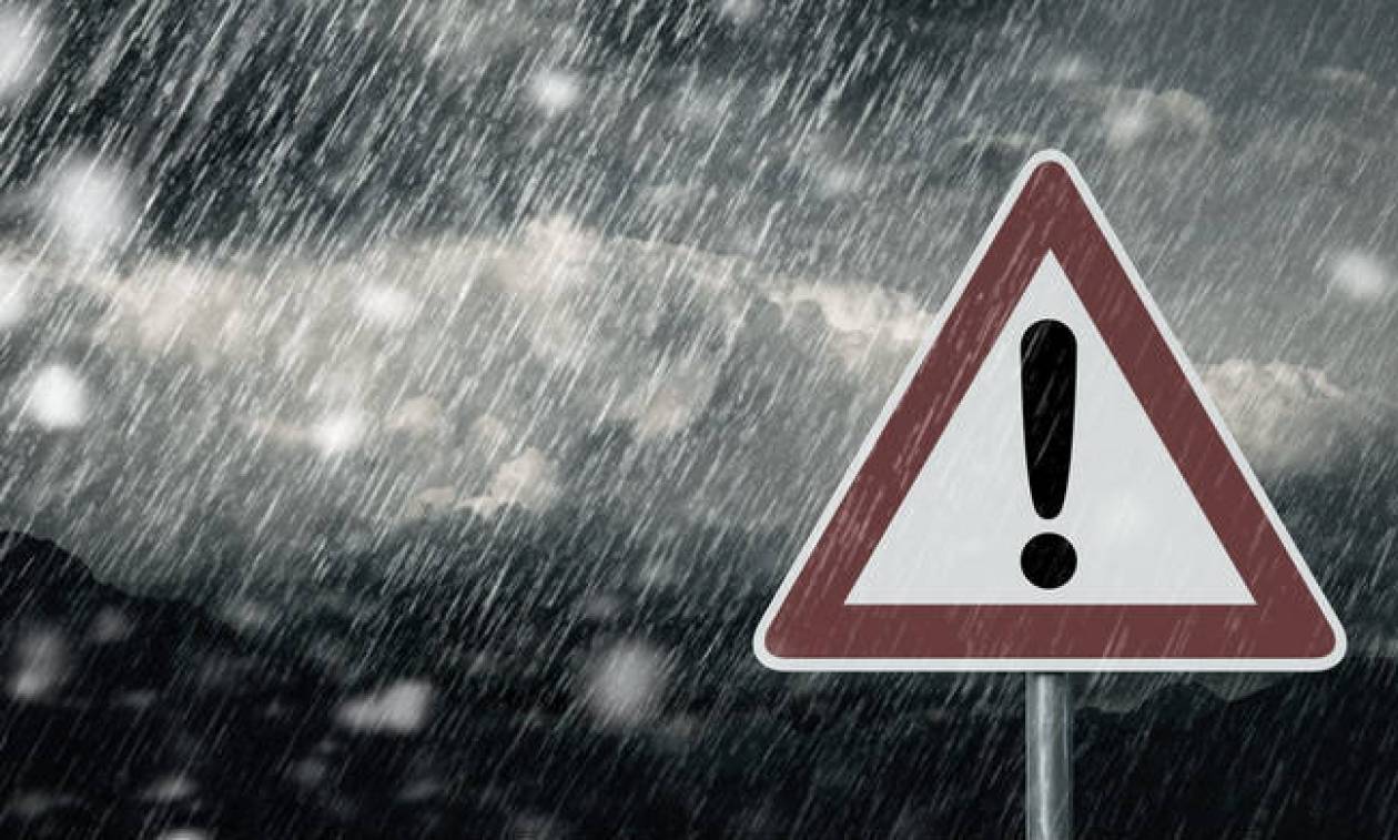 Έρχεται νέο κύμα κακοκαιρίας