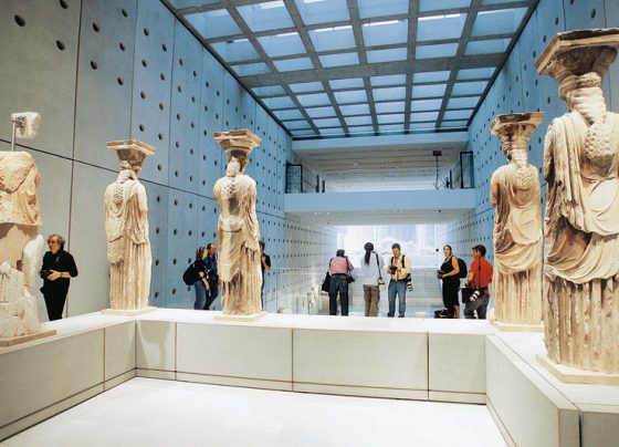 mouseia-dwrean-giannenagr