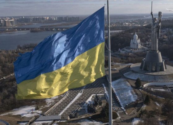 oukrania-thermenomenoi-xoroi-giannena-diethni