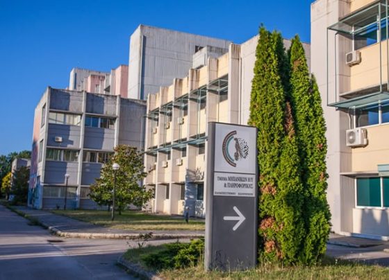 panepistimia-amerikanika-ivanninvn-giannenagr