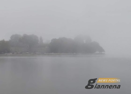 giannena-pamvotida-omixli