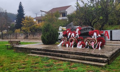 politexneio-giannenagr