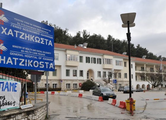 xatzhkwsta-vraveia-giannenagr