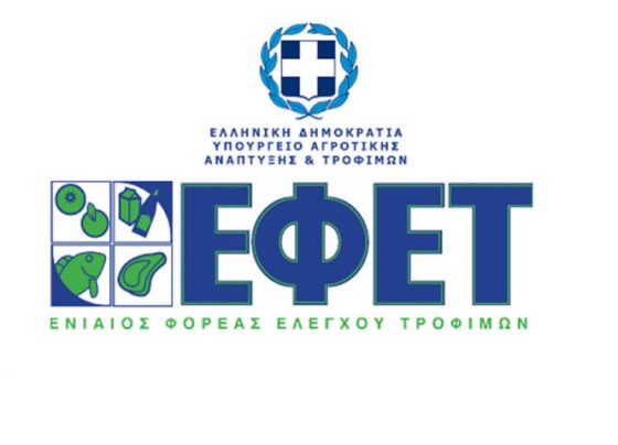 EFET
