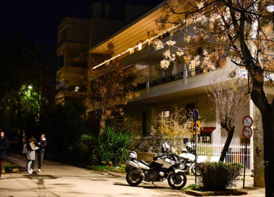 marousi-egklilma-giannenagr