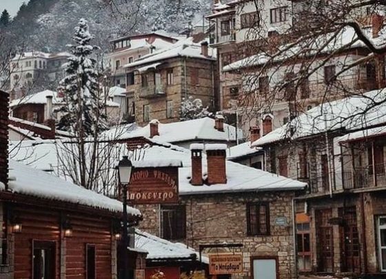 xionismeno-metsovo-giannenagr