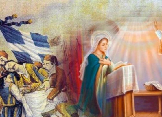 25martiou giannena gr