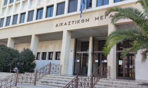 giannena.gr-ioannina-dikastiko-megaro-apologia-silifthenton