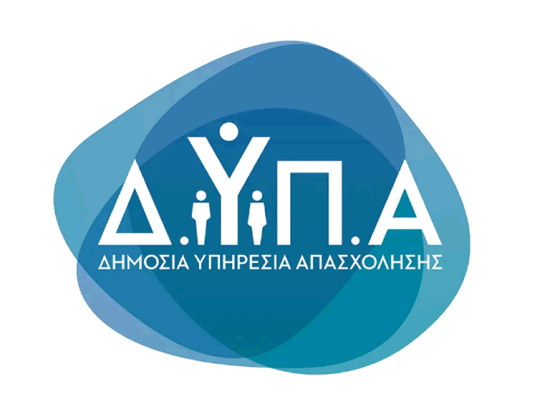 giannena.gr-ioannina-blog-epikairotita-aitiseis-kai-dikaiouxoi-gia-tous-vrefonipiakous-stathmous-dupa