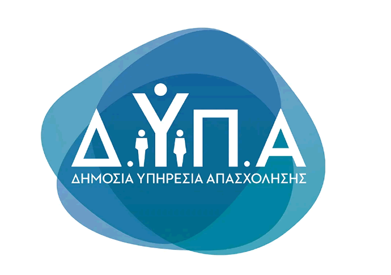 Δικαιούχοι και αιτήσεις για τους βρεφονηπιακούς σταθμούς ΔΥΠΑ