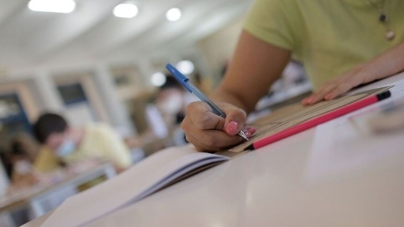 Πανελλήνιες 2023: Αναλυτικά το πρόγραμμα εξετάσεων