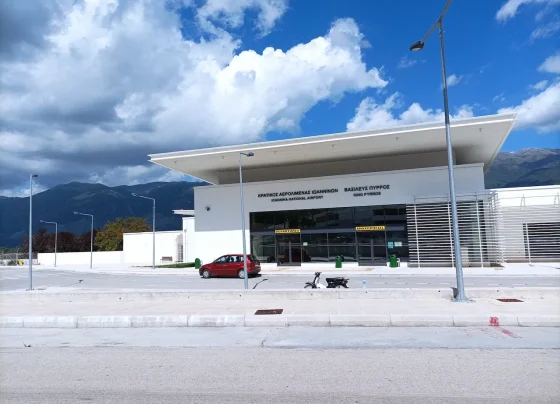 giannena.gr-ioannina-blog-ioannina-katastima-me-aforologita-sto-aerodromio-ioanninon