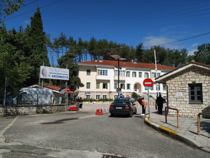 Γενικό Νοσοκομείο Χατζηκώστα: απαγορεύσεις σε συνοδούς έως τις 19 Ιουνίου