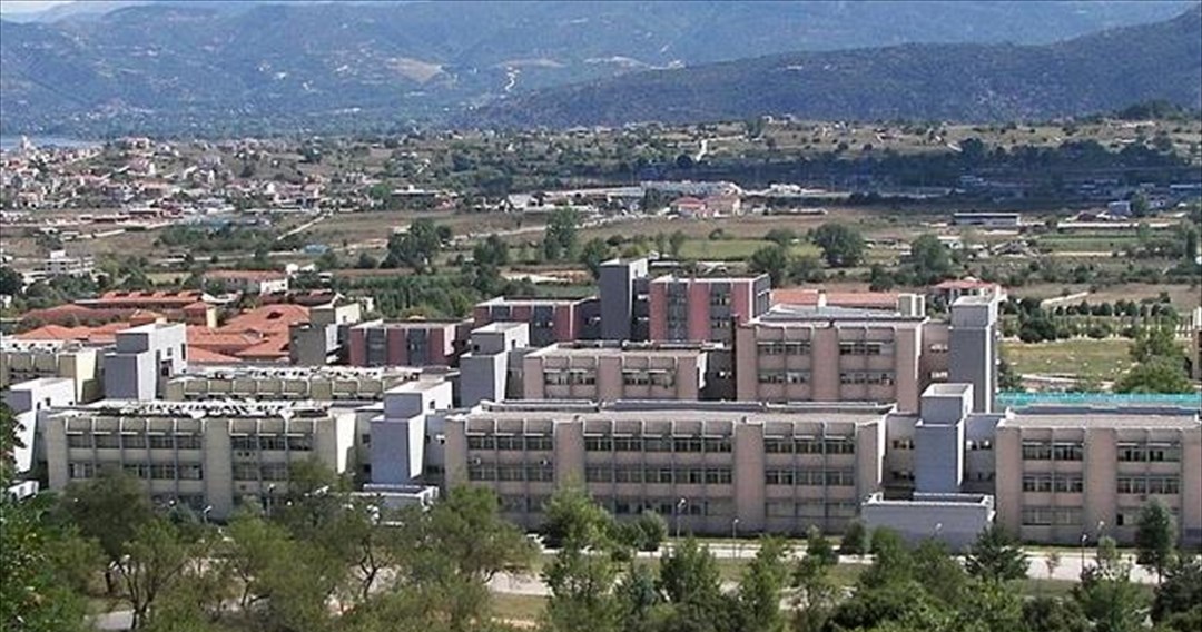 Στα καλύτερα του κόσμου το Πανεπιστήμιο Ιωαννίνων