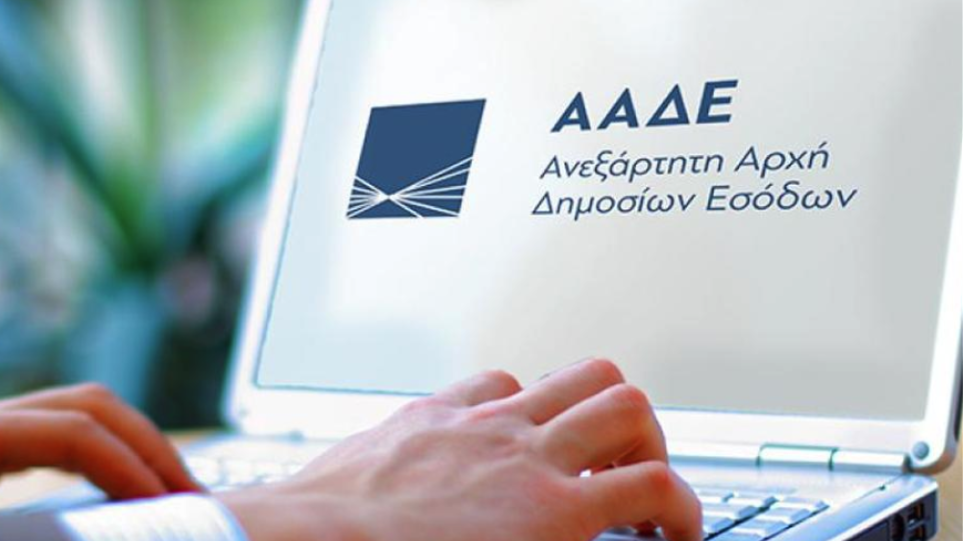 Παράτηση στις φορολογικές δηλώσεις του 2023